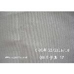 c.Canvas QDGS. khaki.